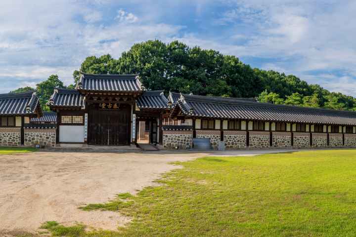 Birth Home of Empress Myeongseong