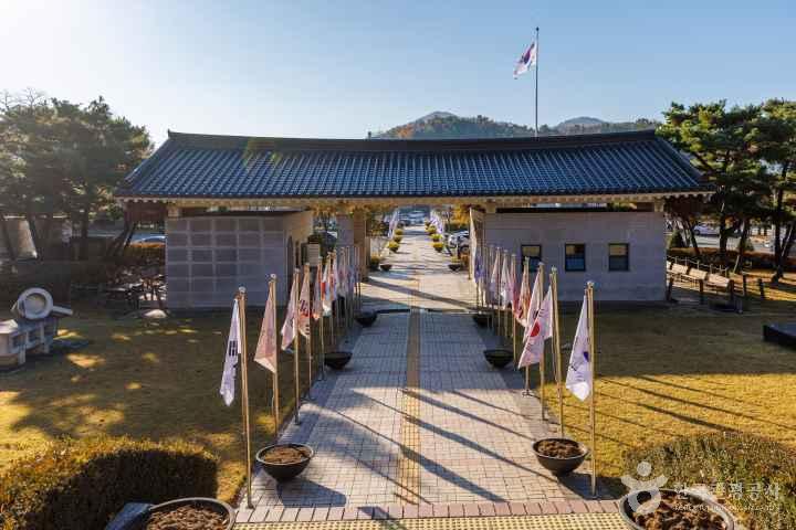 안성 3.1운동 기념관