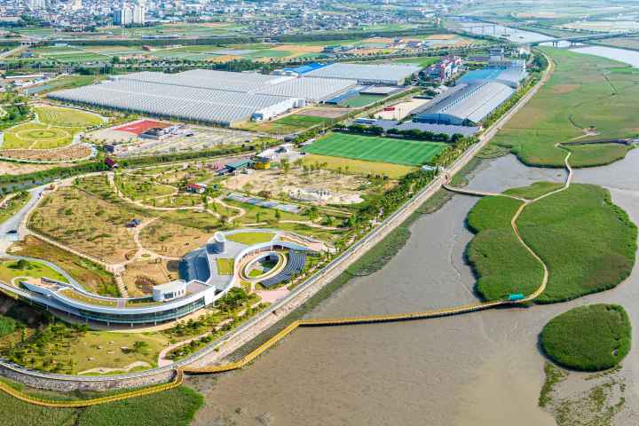 강진만생태공원