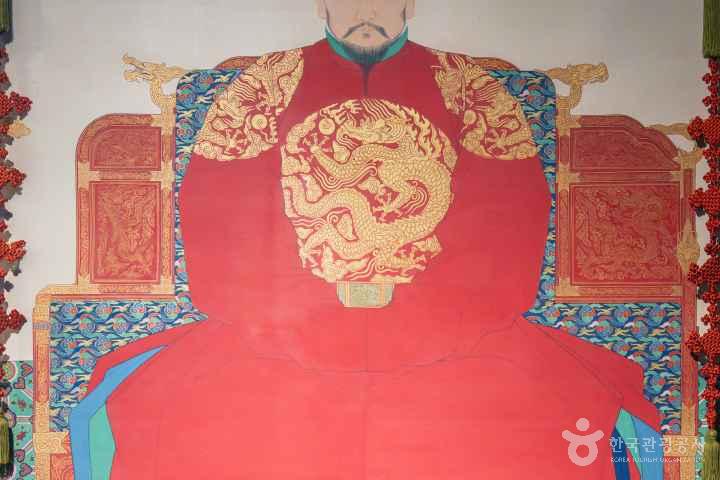 National Museum of the Annals of the Joseon Dynasty