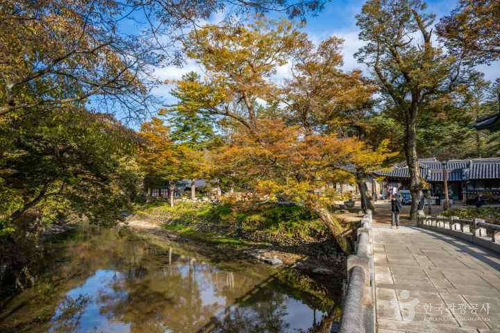 Gongju Magoksa Temple