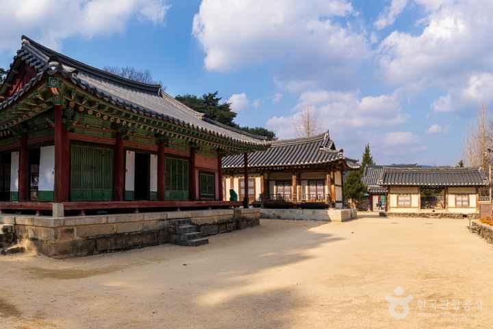 Sosuseowon Confucian Academy