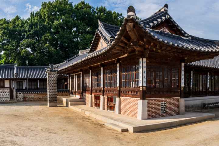Birth Home of Empress Myeongseong