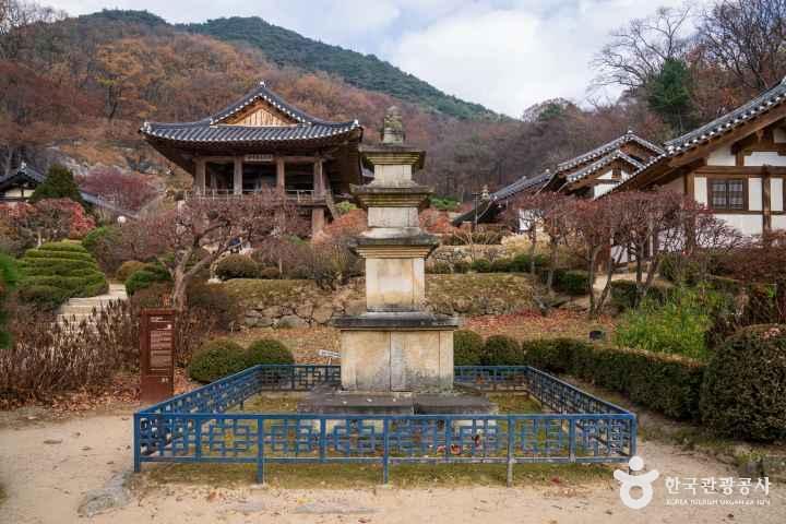 Buseoksa Temple
